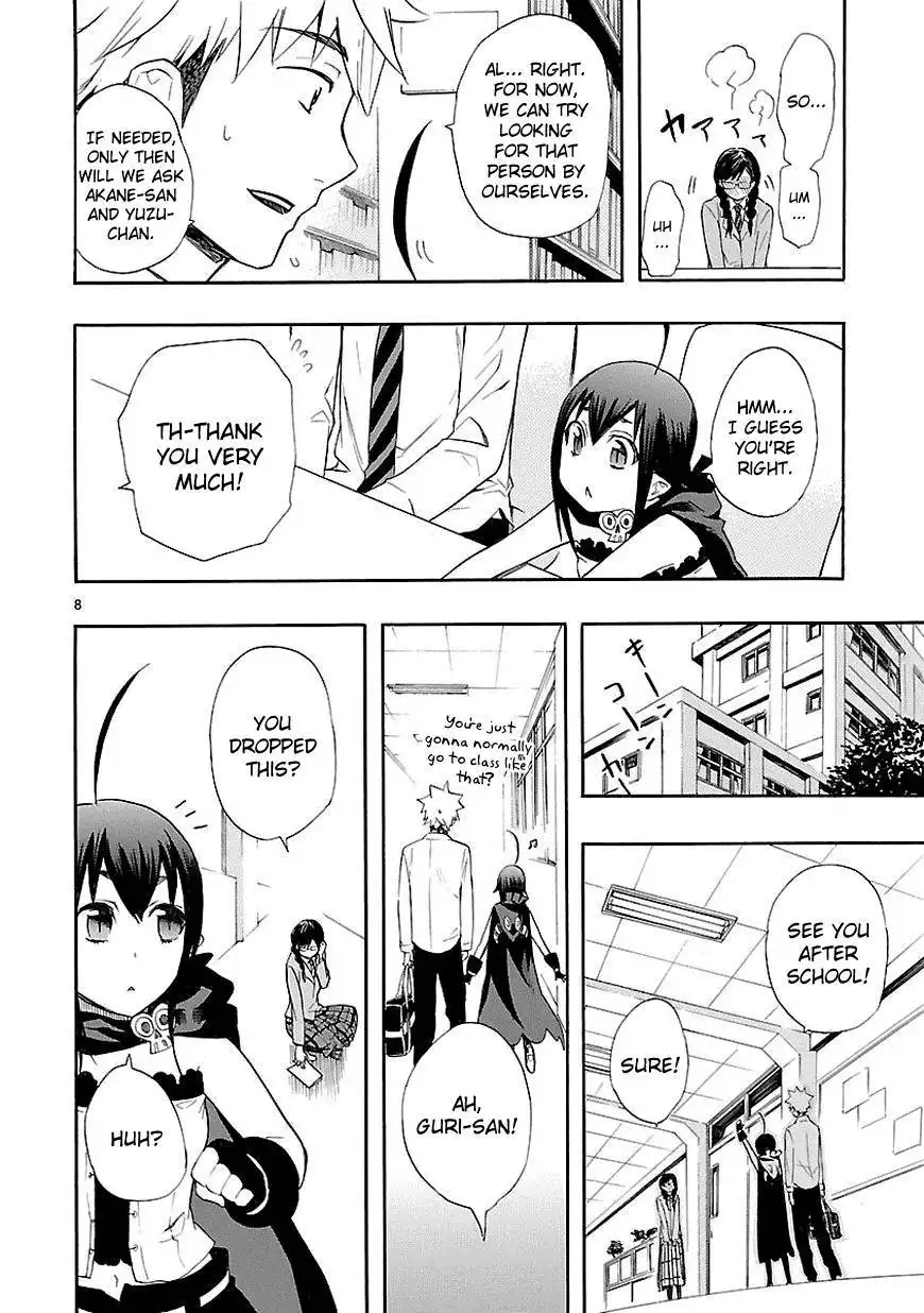 Renai Boukun Chapter 13 9